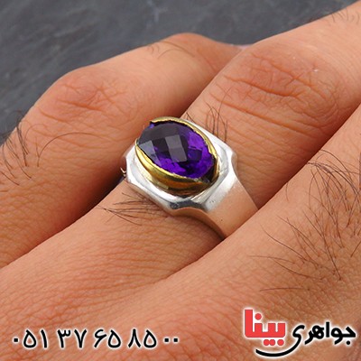 انگشتر آمتیست برزیلی مرغوب مردانه خوشرنگ با تراش خاص _کد:13967