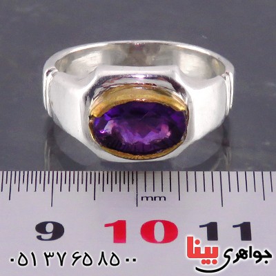 انگشتر آمتیست برزیلی مرغوب مردانه خوشرنگ با تراش خاص _کد:13967