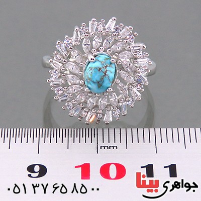 انگشتر فیروزه نیشابوری زنانه رودیوم مدل پریوش _کد:13970