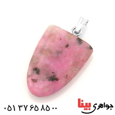 گردنبند رودونیت تراش خاص _کد:13971