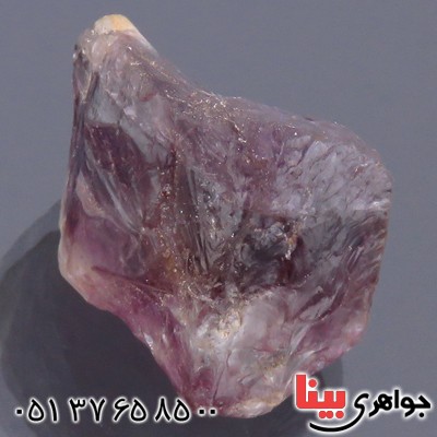 سنگ آمتیست راف سنگ درمانی خوشرنگ _کد:13973