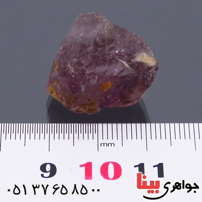 سنگ آمتیست راف سنگ درمانی خوشرنگ _کد:13973