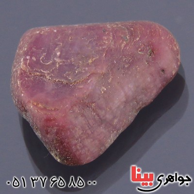 سنگ یاقوت سرخ راف سنگ درمانی _کد:13988