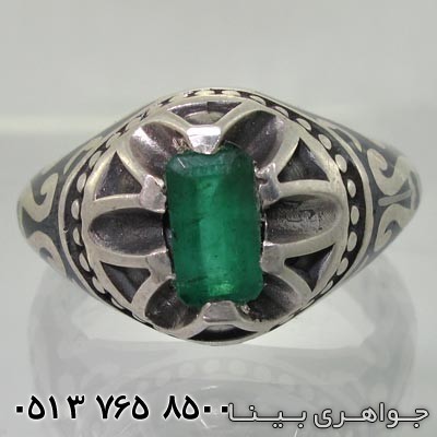 انگشتر زمرد کلمبیا مستطیلی