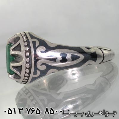 انگشتر زمرد کلمبیا مستطیلی