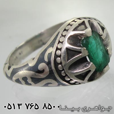 انگشتر زمرد کلمبیا مستطیلی