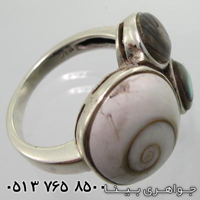 انگشتر صدف هفت رنگ و مهره مار