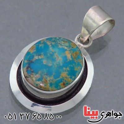 گردنبند فیروزه نیشابوری شجری طرح هنری با حرز امام جواد (ع) _کد:14013
