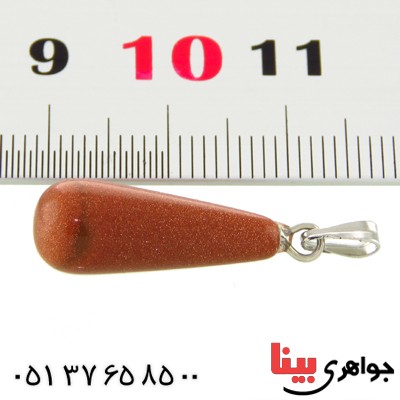 گردنبند دلربا تراش اشکی _کد:14019