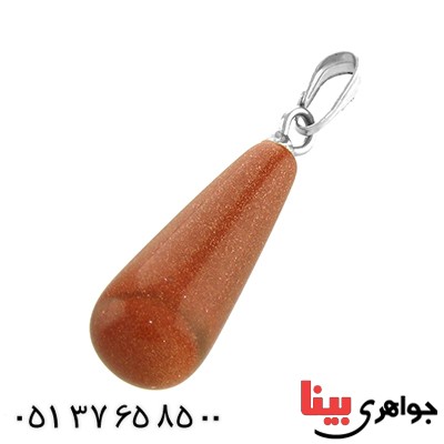 گردنبند دلربا تراش اشکی _کد:14019