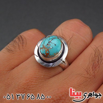 انگشتر فیروزه نیشابوری شجری طرح هنری با حرز امام جواد (ع) _کد:14030