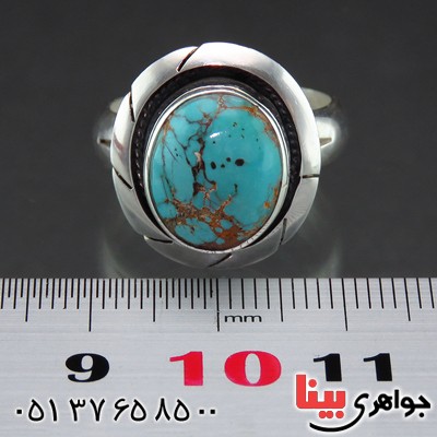 انگشتر فیروزه نیشابوری شجری طرح هنری با حرز امام جواد (ع) _کد:14030