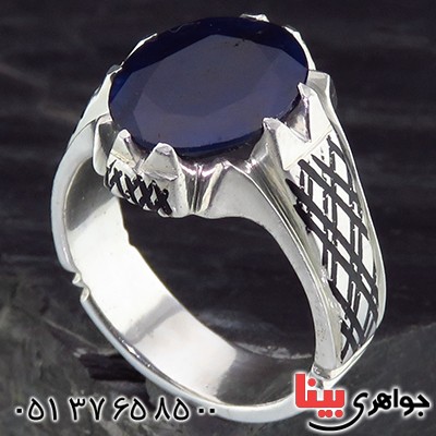 انگشتر یاقوت کبود مردانه عالی کلاسیک _کد:14049