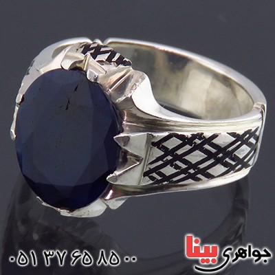 انگشتر یاقوت کبود مردانه عالی کلاسیک _کد:14049