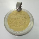 مدال چهار قل