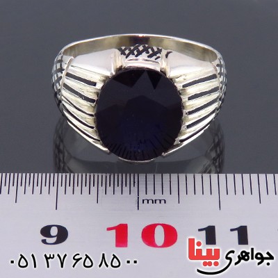 انگشتر یاقوت کبود مردانه عالی کلاسیک _کد:14062