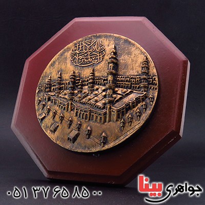 زیورآلات کادویی دکوری رومیزی طرح برنز _کد:14068