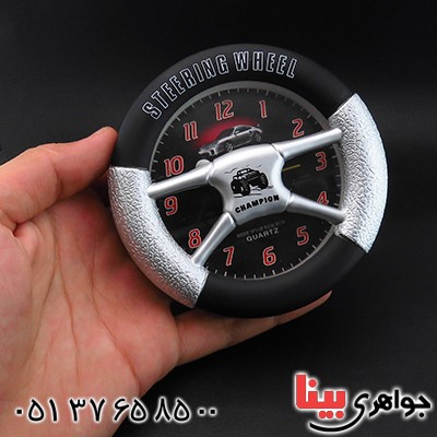 ساعت رومیزی مدل فرمان خودرو _کد:14069