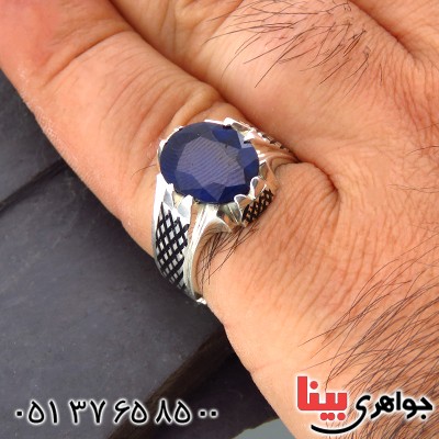 انگشتر یاقوت کبود مردانه عالی کلاسیک _کد:14079