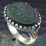 مردانه درشت خوشرنگ حکاکی گود سوره کوثر _کد:1966