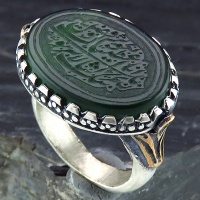 انگشتر یشم مردانه درشت خوشرنگ حکاکی گود سوره کوثر 