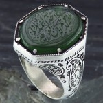 مردانه درشت خوشرنگ حکاکی گود سوره توحید _کد:1969