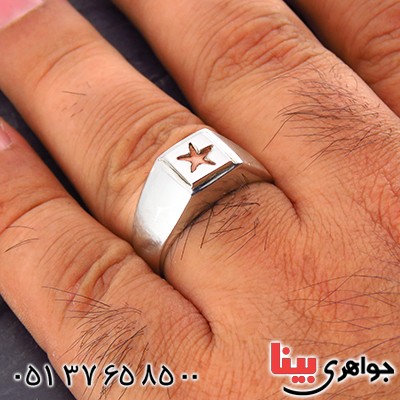 انگشتر نقره حرز امام جواد (ع) مردانه فاخر _کد:14102