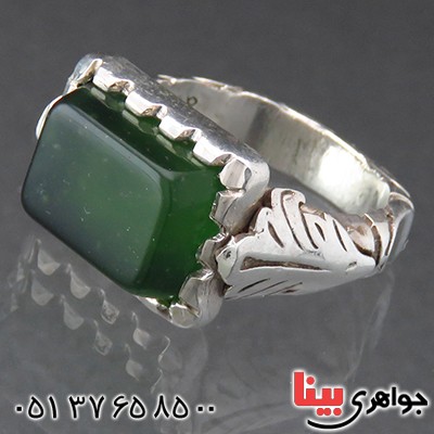 انگشتر یشم مردانه خاص خوشرنگ _کد:1971