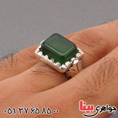 انگشتر یشم مردانه خاص خوشرنگ _کد:1971