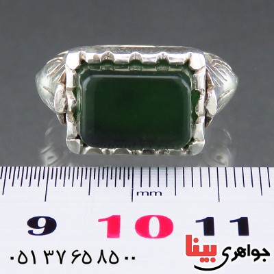 انگشتر یشم مردانه خاص خوشرنگ _کد:1971
