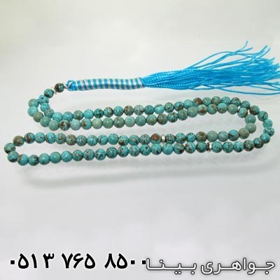تسبیح فیروزه نیشابوری شجری 101 دانه ای