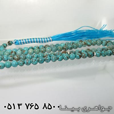 تسبیح فیروزه نیشابوری شجری 101 دانه ای
