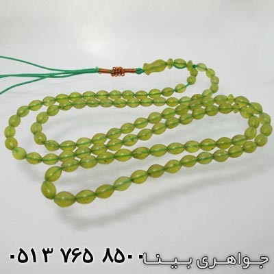 تسبیح شامقصود زرد افغانی