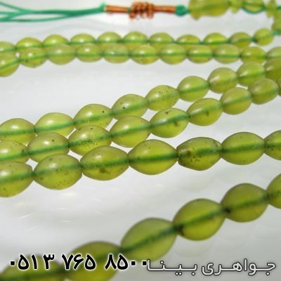 تسبیح شامقصود زرد افغانی