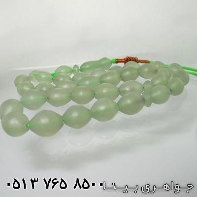 تسبیح شامقصود سبز روشن