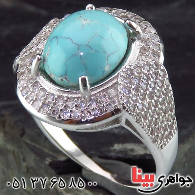 نیشابوری زنانه رودیوم تک و خاص _کد:14139 نیشابوری زنانه رودیوم تک و خاص _کد:14139
