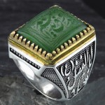 عالی مردانه درشت حکاکی گود یدالله فوق ایدیهم _کد:1977