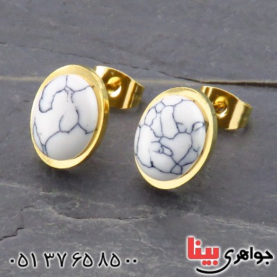سرویس فیروزه سفید صنعتی زنانه _کد:14148