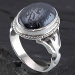 صینی مردانه هفت جلاله _کد:14156