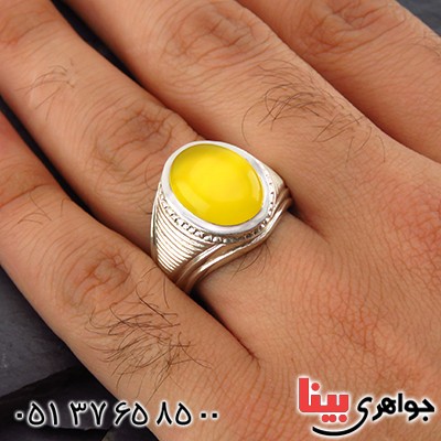 انگشتر عقیق شرف الشمس مردانه درشت همراه با حرز امام جواد (ع) _کد:1978