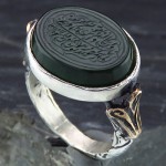 مردانه خوشرنگ حکاکی گود و ان یکاد _کد:14159