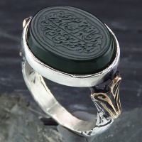 انگشتر یشم مردانه خوشرنگ حکاکی گود و ان یکاد 