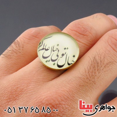 سرویس زنانه هنری _کد:14167