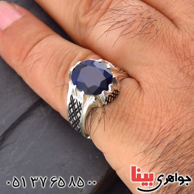 انگشتر یاقوت کبود مردانه عالی شیاردار _کد:14171