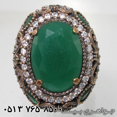 انگشتر جید 