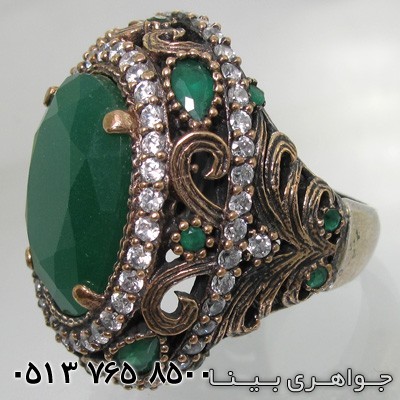 انگشتر جید 