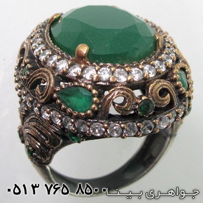انگشتر جید 