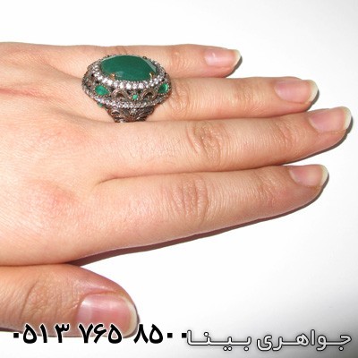 انگشتر جید 