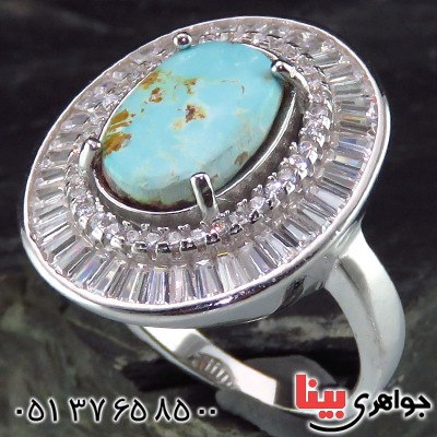 نیشابوری درشت زنانه رودیوم خوشرنگ _کد:14197 نیشابوری درشت زنانه رودیوم خوشرنگ _کد:14197