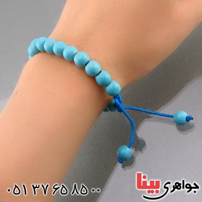 دستبند فیروزه اسپرت _کد:14199